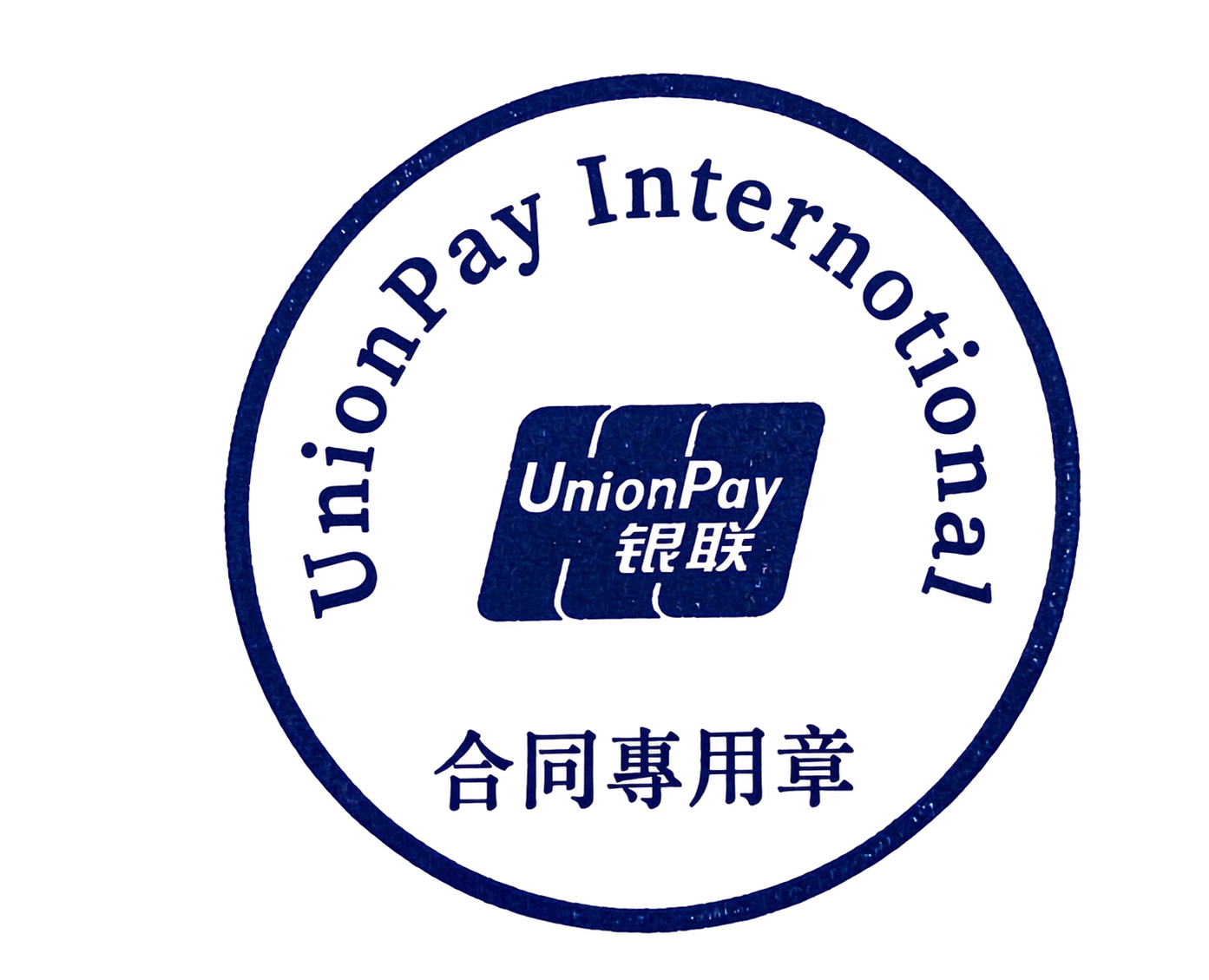 Stamp